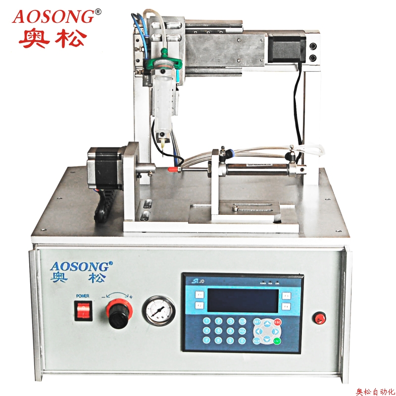 Automatic thread coating machine