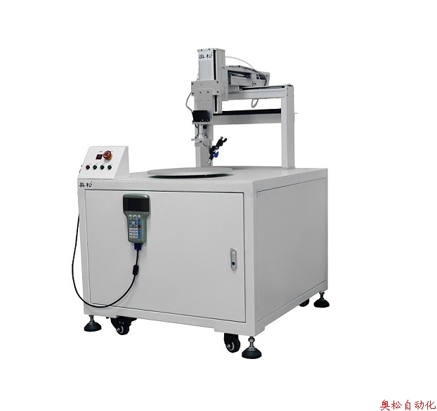 Multi-station rotary automatic coating machine