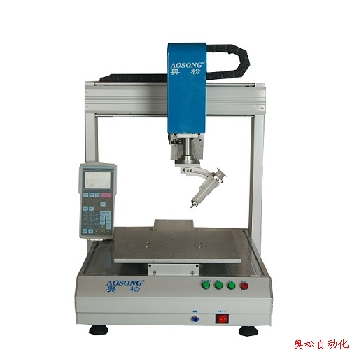 Fully automatic four-axis dispensing machine